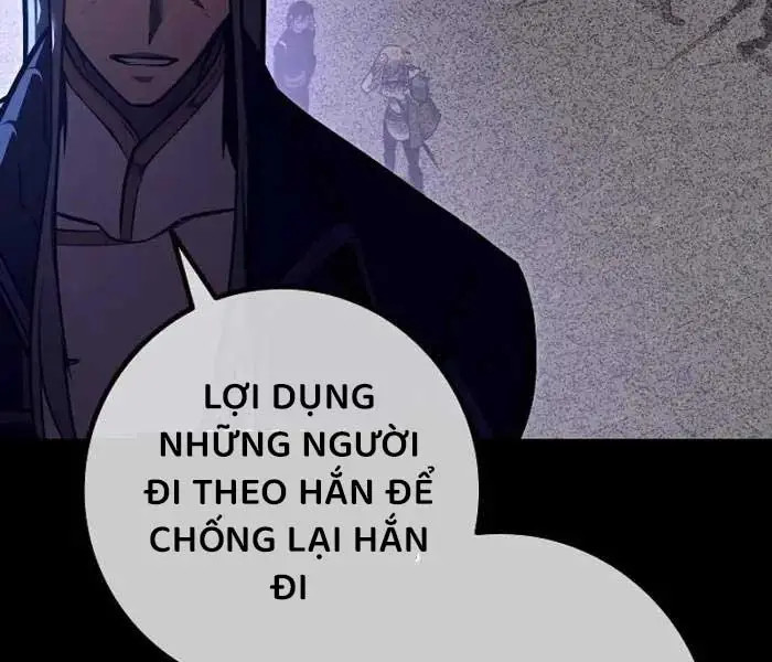 Hồi Quy Làm Con Trai Ngoài Giá Thú Của Gia Đình Kiếm Thuật Danh Tiếng Chapter 26 - Next Chapter 27