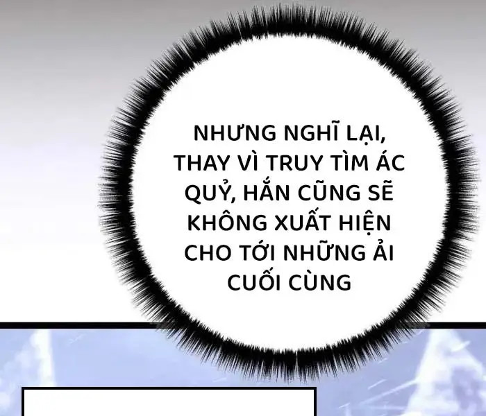 Hồi Quy Làm Con Trai Ngoài Giá Thú Của Gia Đình Kiếm Thuật Danh Tiếng Chapter 26 - Next Chapter 27