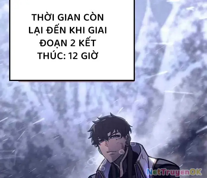 Hồi Quy Làm Con Trai Ngoài Giá Thú Của Gia Đình Kiếm Thuật Danh Tiếng Chapter 26 - Next Chapter 27