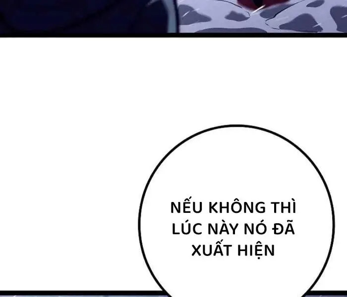 Hồi Quy Làm Con Trai Ngoài Giá Thú Của Gia Đình Kiếm Thuật Danh Tiếng Chapter 26 - Next Chapter 27