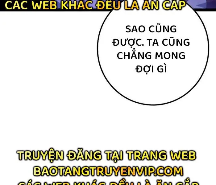 Hồi Quy Làm Con Trai Ngoài Giá Thú Của Gia Đình Kiếm Thuật Danh Tiếng Chapter 26 - Next Chapter 27