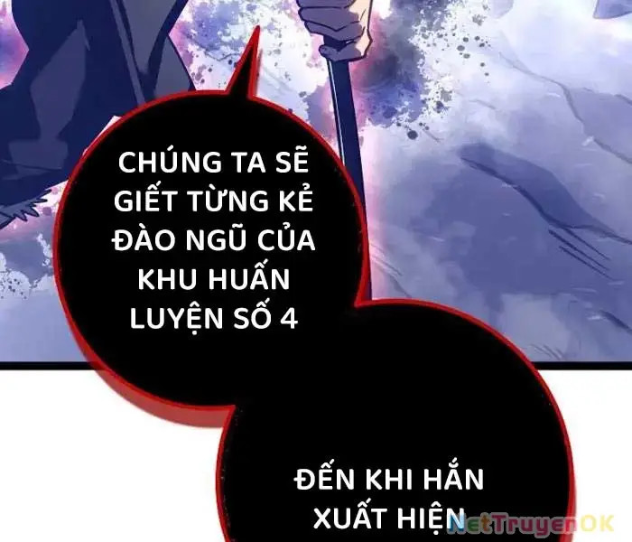 Hồi Quy Làm Con Trai Ngoài Giá Thú Của Gia Đình Kiếm Thuật Danh Tiếng Chapter 26 - Next Chapter 27