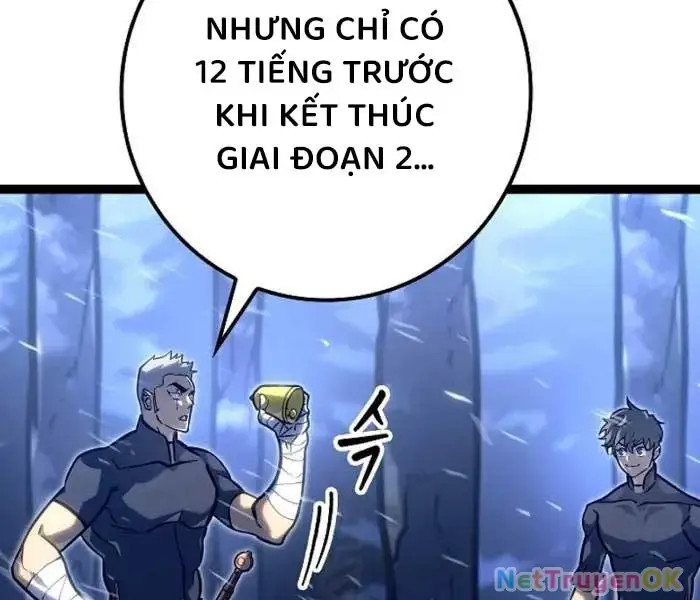 Hồi Quy Làm Con Trai Ngoài Giá Thú Của Gia Đình Kiếm Thuật Danh Tiếng Chapter 26 - Next Chapter 27