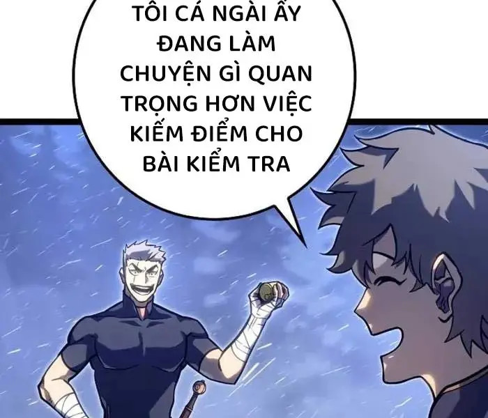 Hồi Quy Làm Con Trai Ngoài Giá Thú Của Gia Đình Kiếm Thuật Danh Tiếng Chapter 26 - Next Chapter 27