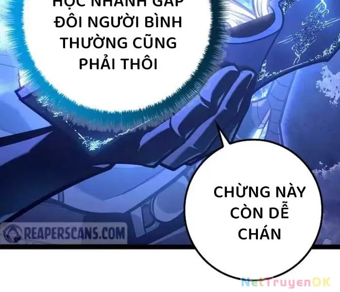 Hồi Quy Làm Con Trai Ngoài Giá Thú Của Gia Đình Kiếm Thuật Danh Tiếng Chapter 26 - Next Chapter 27