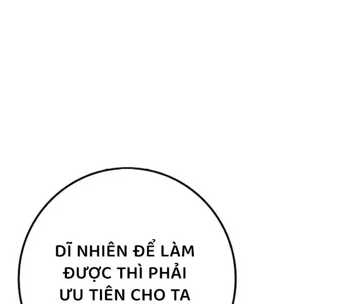 Hồi Quy Làm Con Trai Ngoài Giá Thú Của Gia Đình Kiếm Thuật Danh Tiếng Chapter 26 - Next Chapter 27