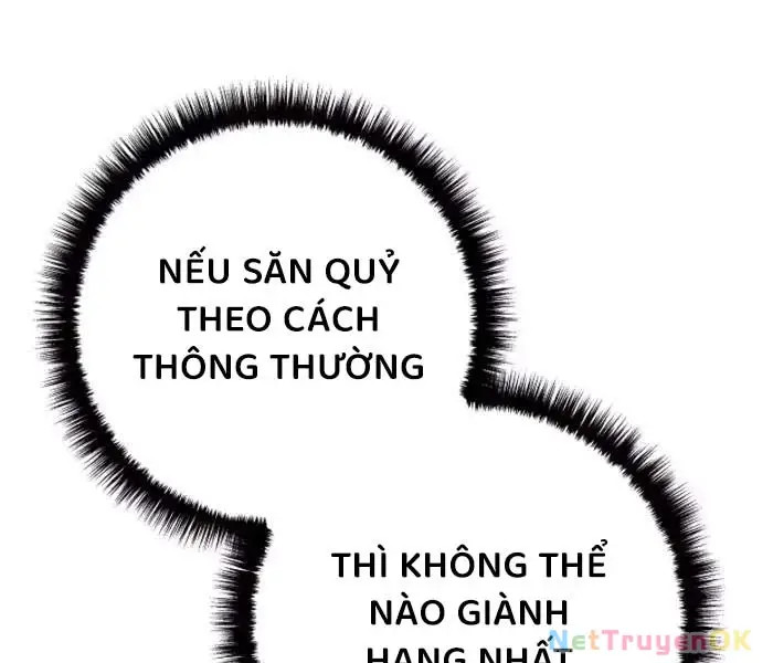 Hồi Quy Làm Con Trai Ngoài Giá Thú Của Gia Đình Kiếm Thuật Danh Tiếng Chapter 26 - Next Chapter 27