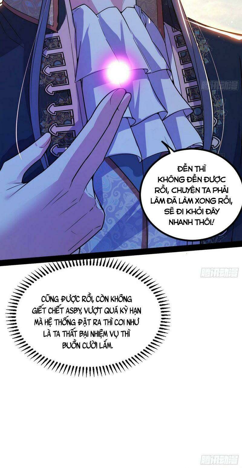 ta là tà đế Chapter 259 - Next Chapter 259