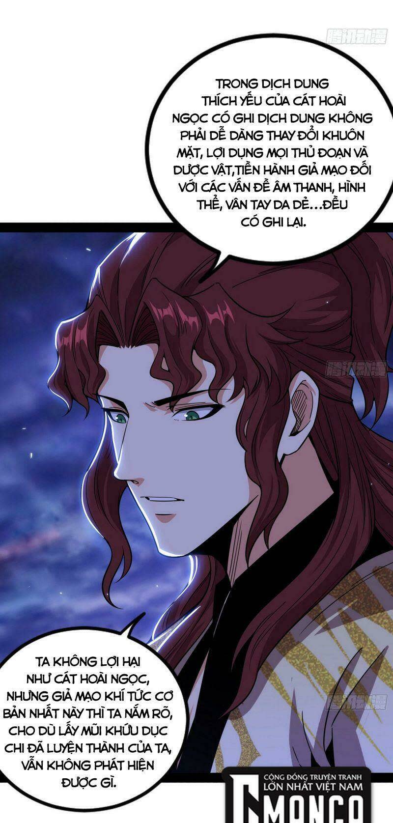 ta là tà đế Chapter 259 - Next Chapter 259