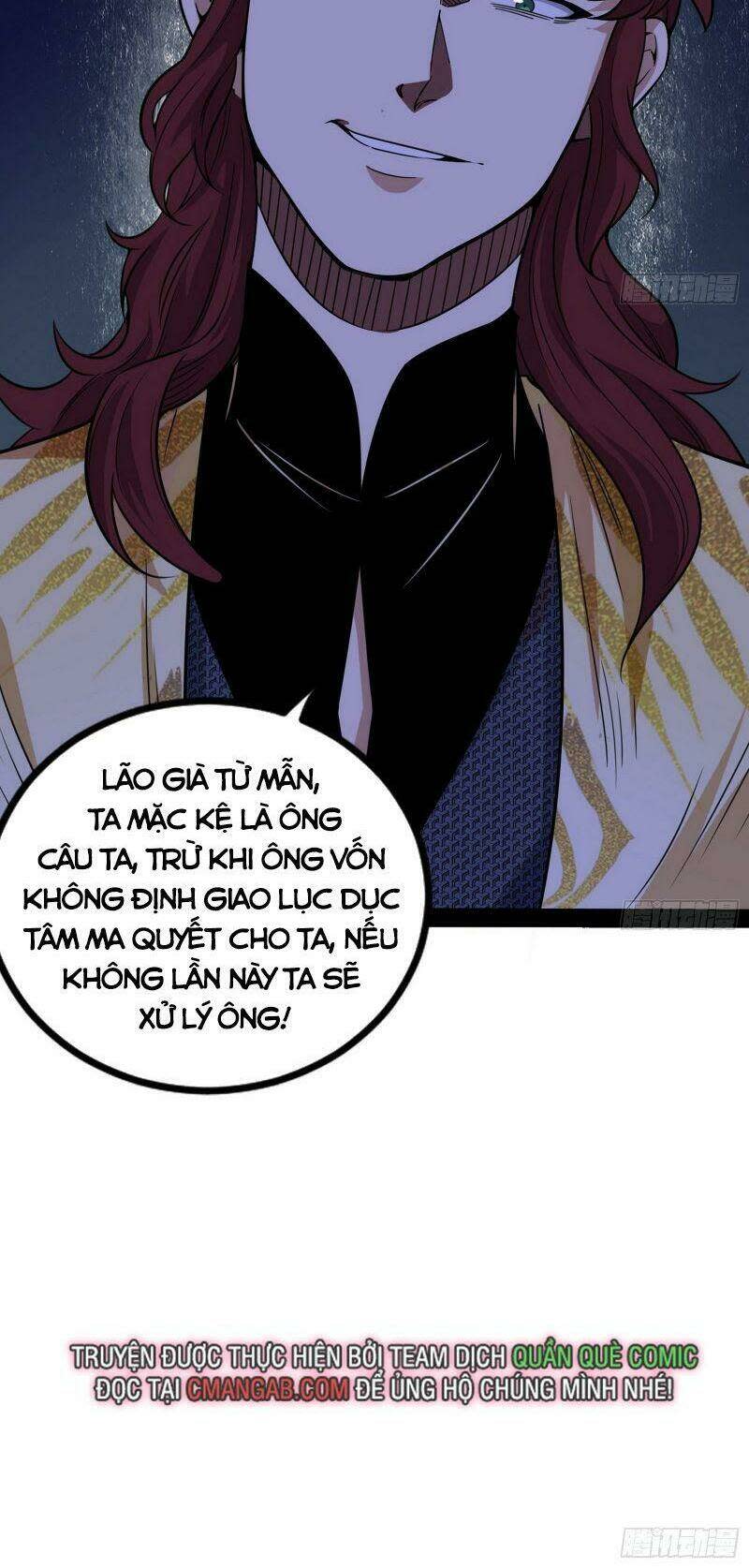 ta là tà đế Chapter 259 - Next Chapter 259