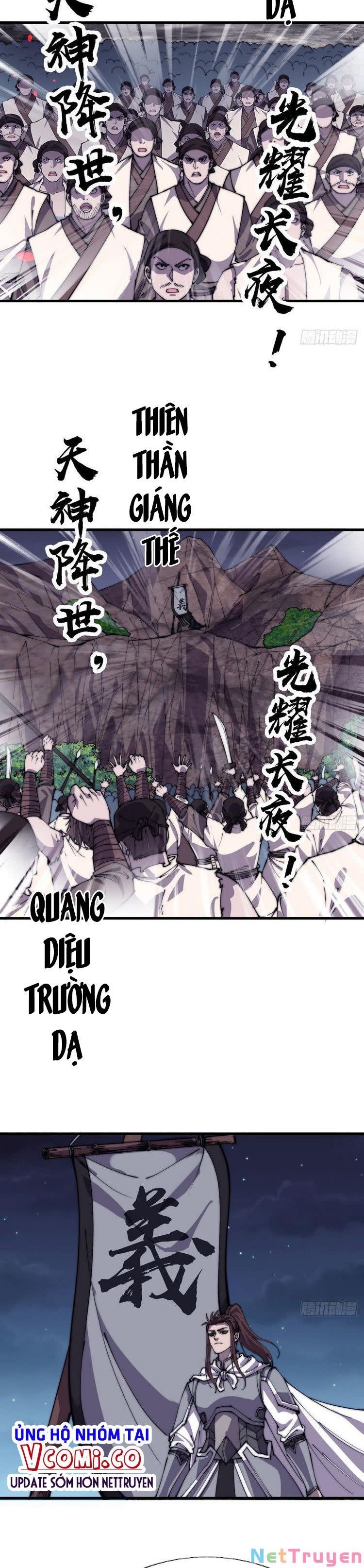 ta có một sơn trại Chapter 387.5 - Next chương 388