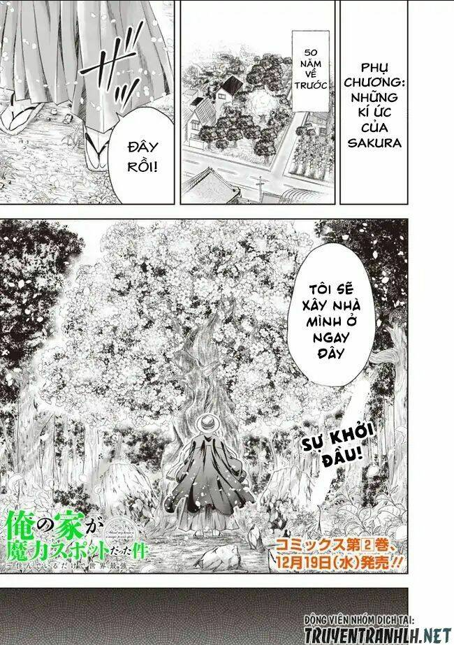 ore no ie ga maryoku spot datta ken: sundeiru dake de sekai saikyou chapter 25.5 - Next chapter 26