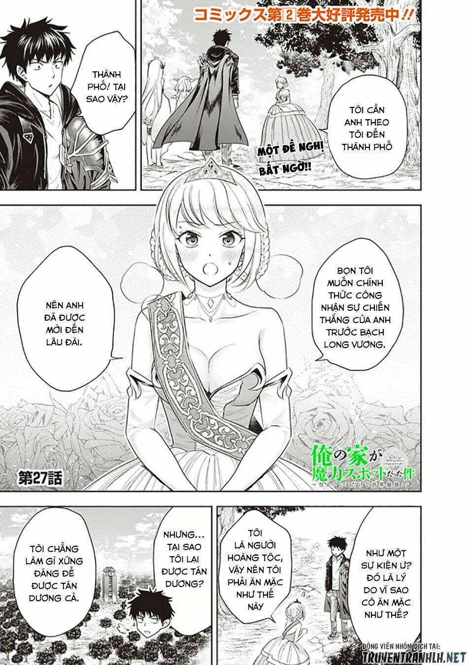 ore no ie ga maryoku spot datta ken: sundeiru dake de sekai saikyou chapter 27 - Next chapter 28