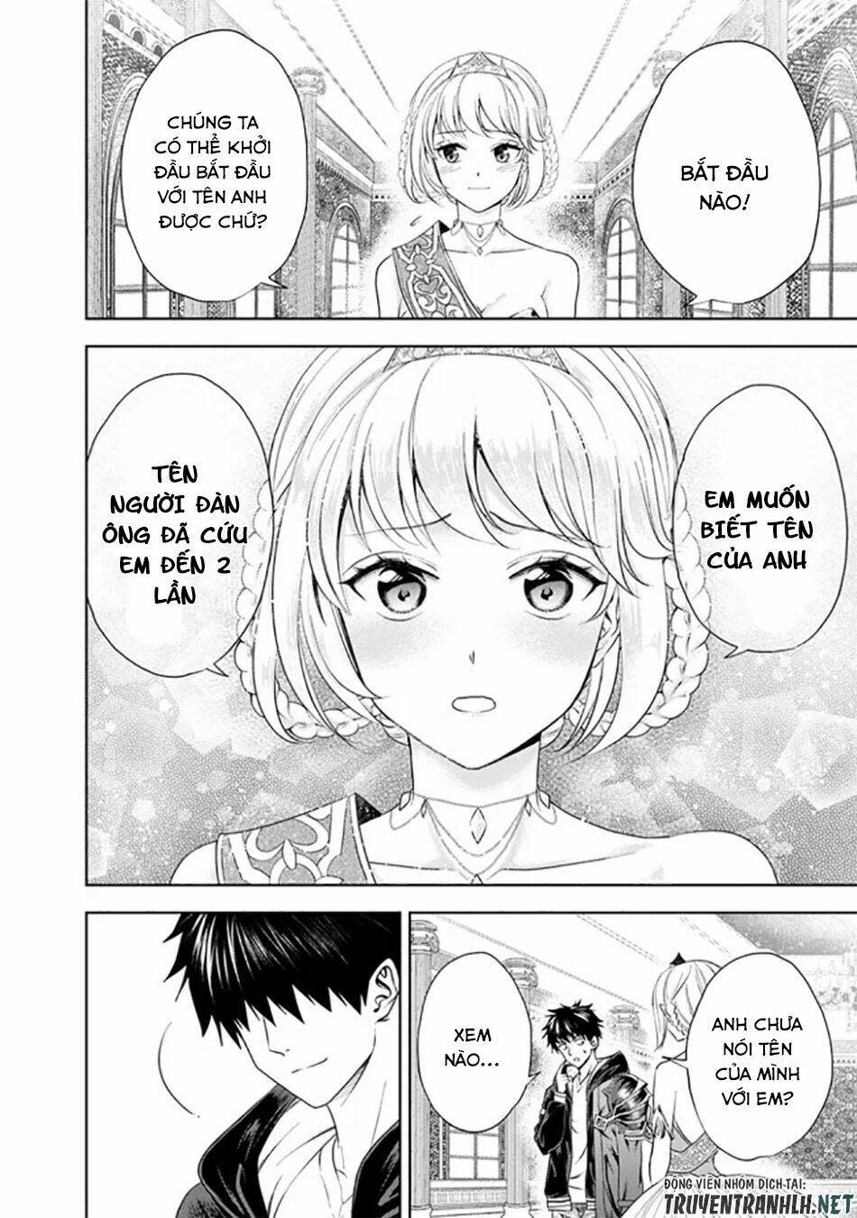 ore no ie ga maryoku spot datta ken: sundeiru dake de sekai saikyou chapter 27 - Next chapter 28