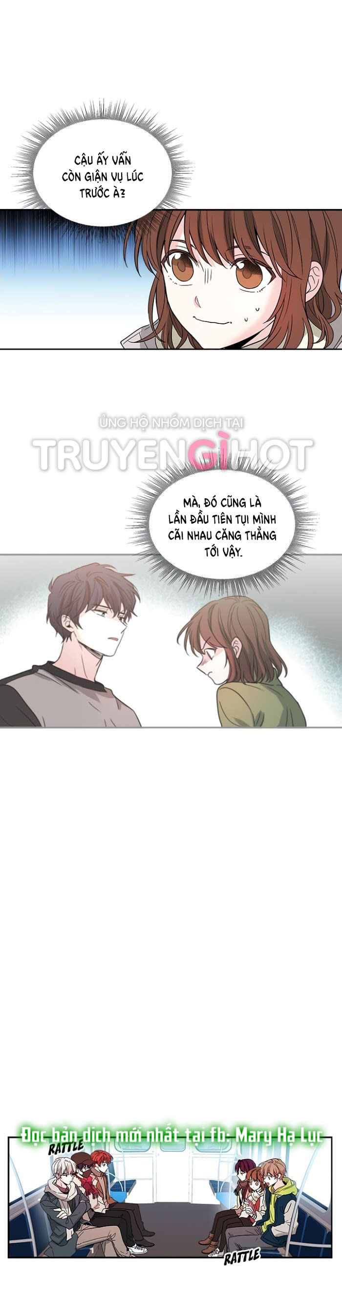 Luật của tiểu thuyết mạng - Inso's law Chap 8 - Trang 2