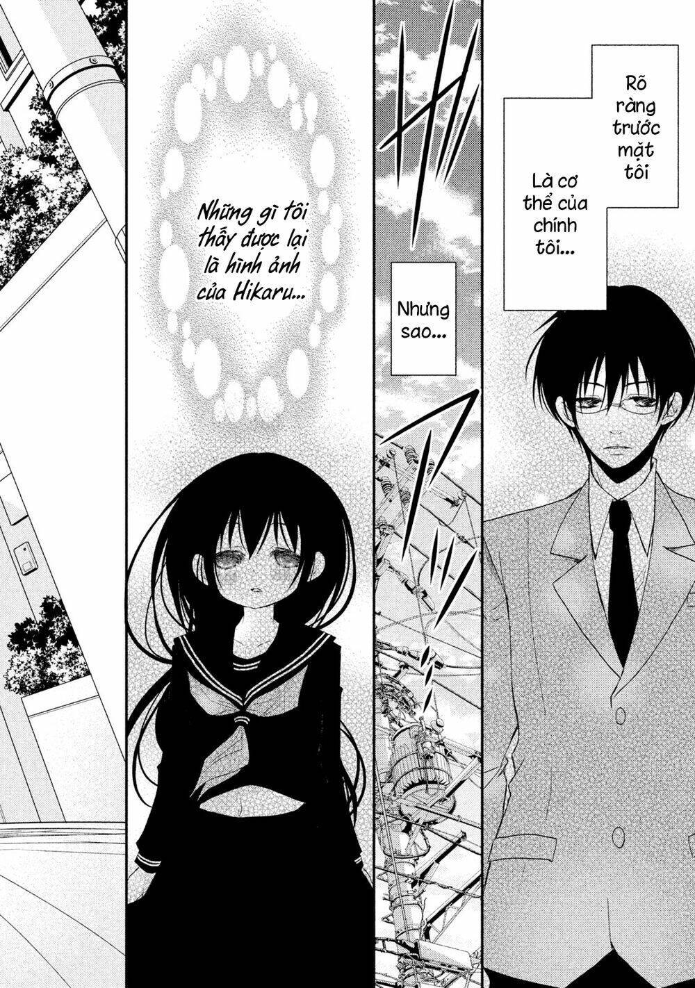 ani ga imouto de imouto ga ani chapter 20 - Next chapter 21