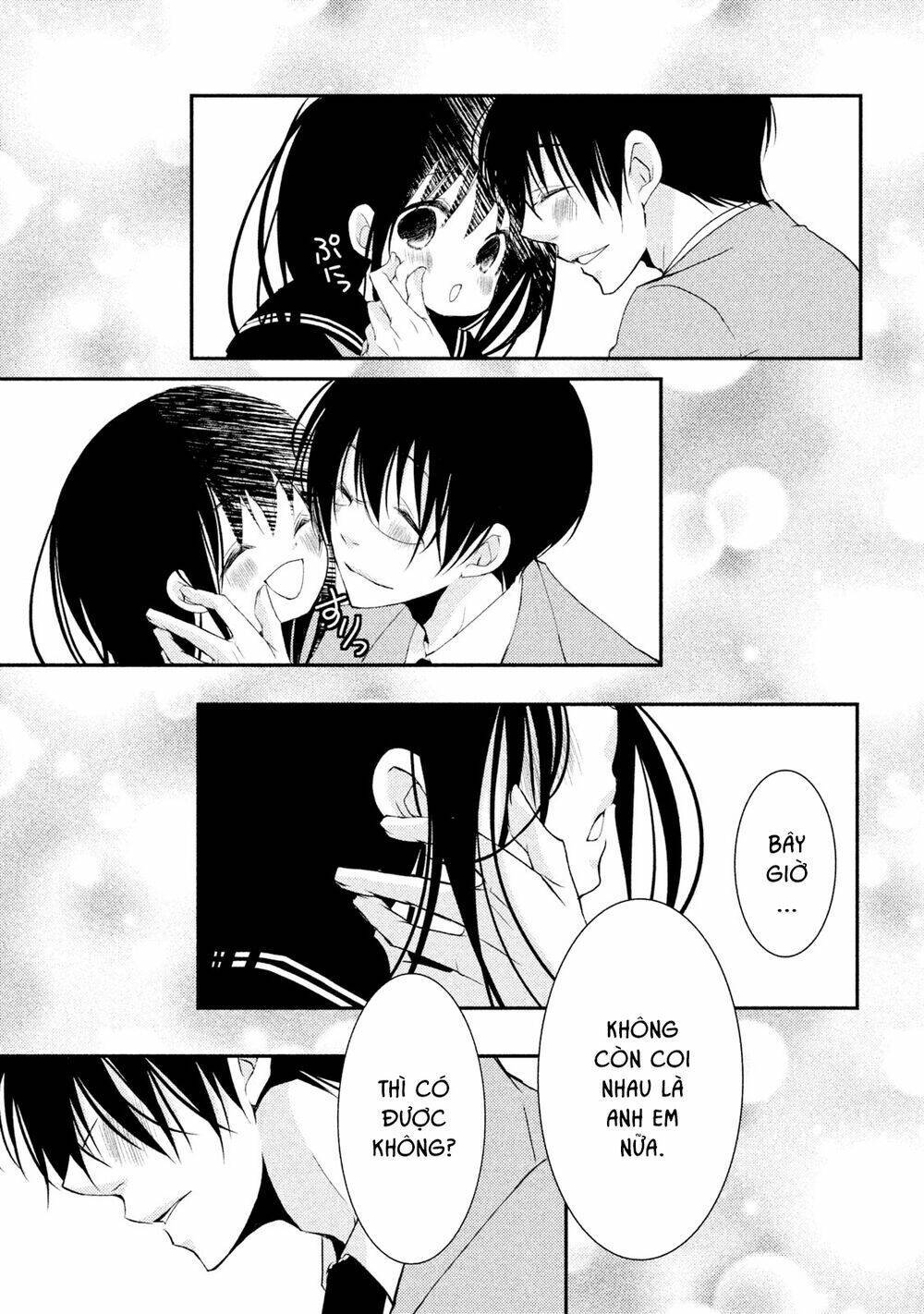 ani ga imouto de imouto ga ani chapter 20 - Next chapter 21