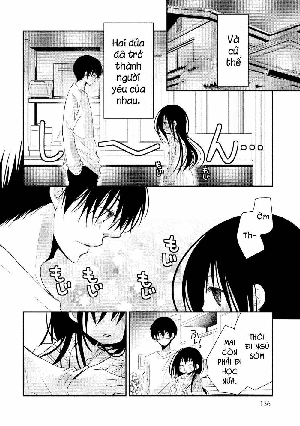 ani ga imouto de imouto ga ani chapter 20 - Next chapter 21