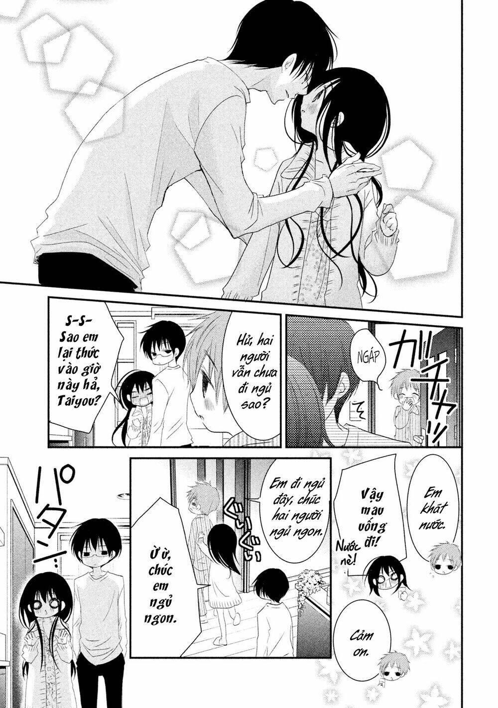 ani ga imouto de imouto ga ani chapter 20 - Next chapter 21