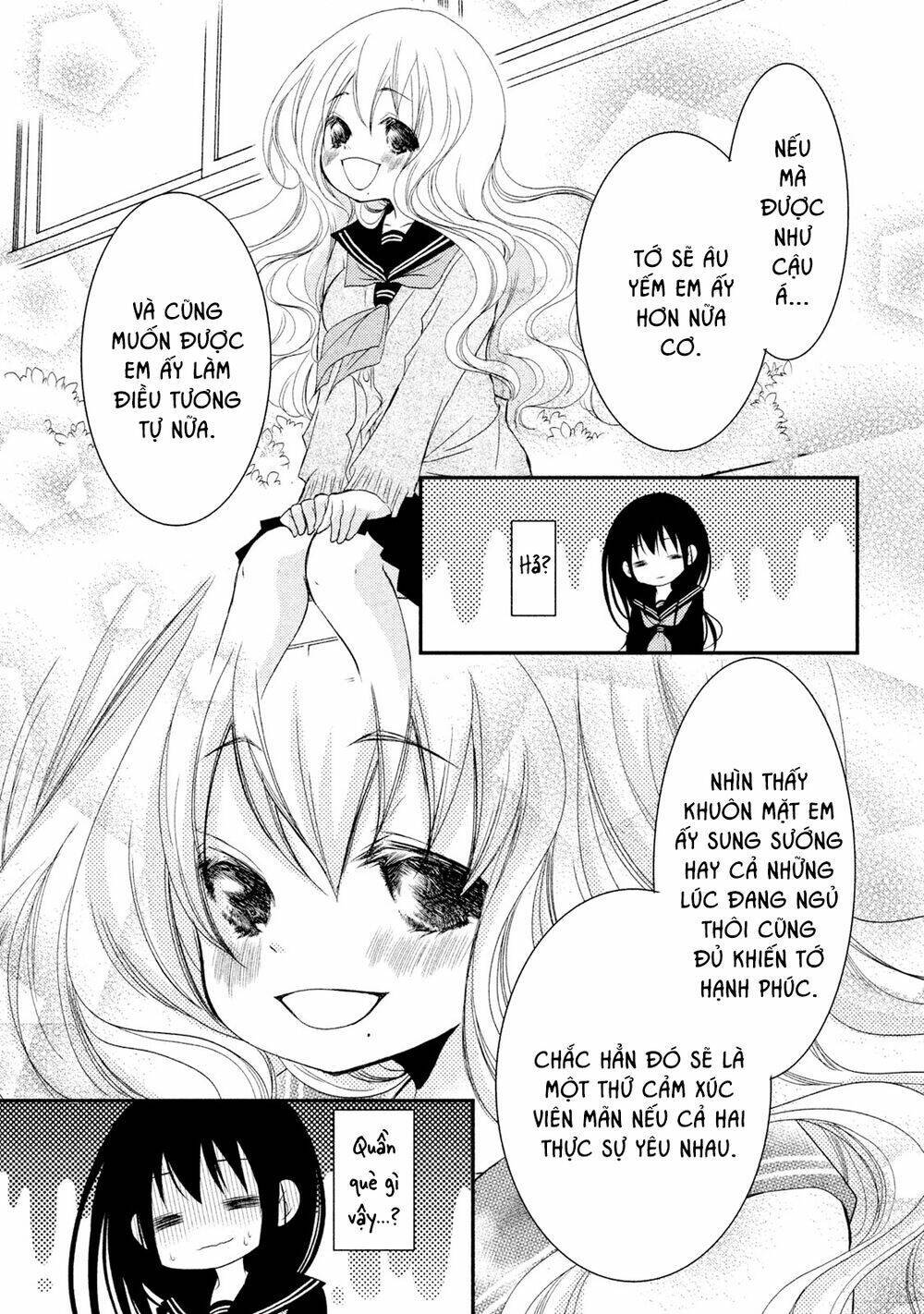 ani ga imouto de imouto ga ani chapter 20 - Next chapter 21