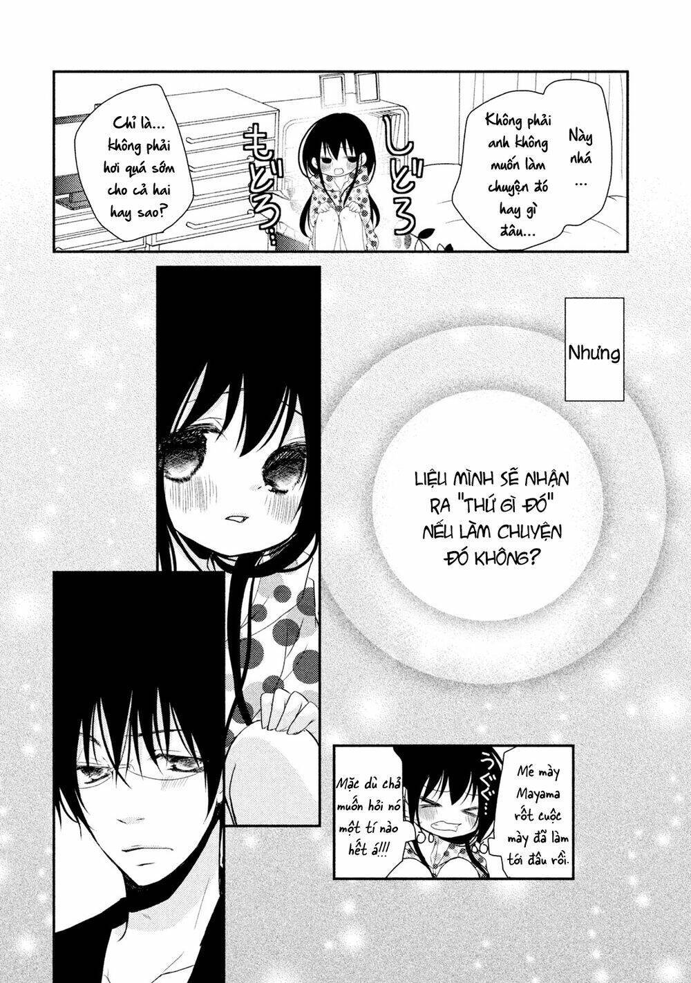 ani ga imouto de imouto ga ani chapter 20 - Next chapter 21