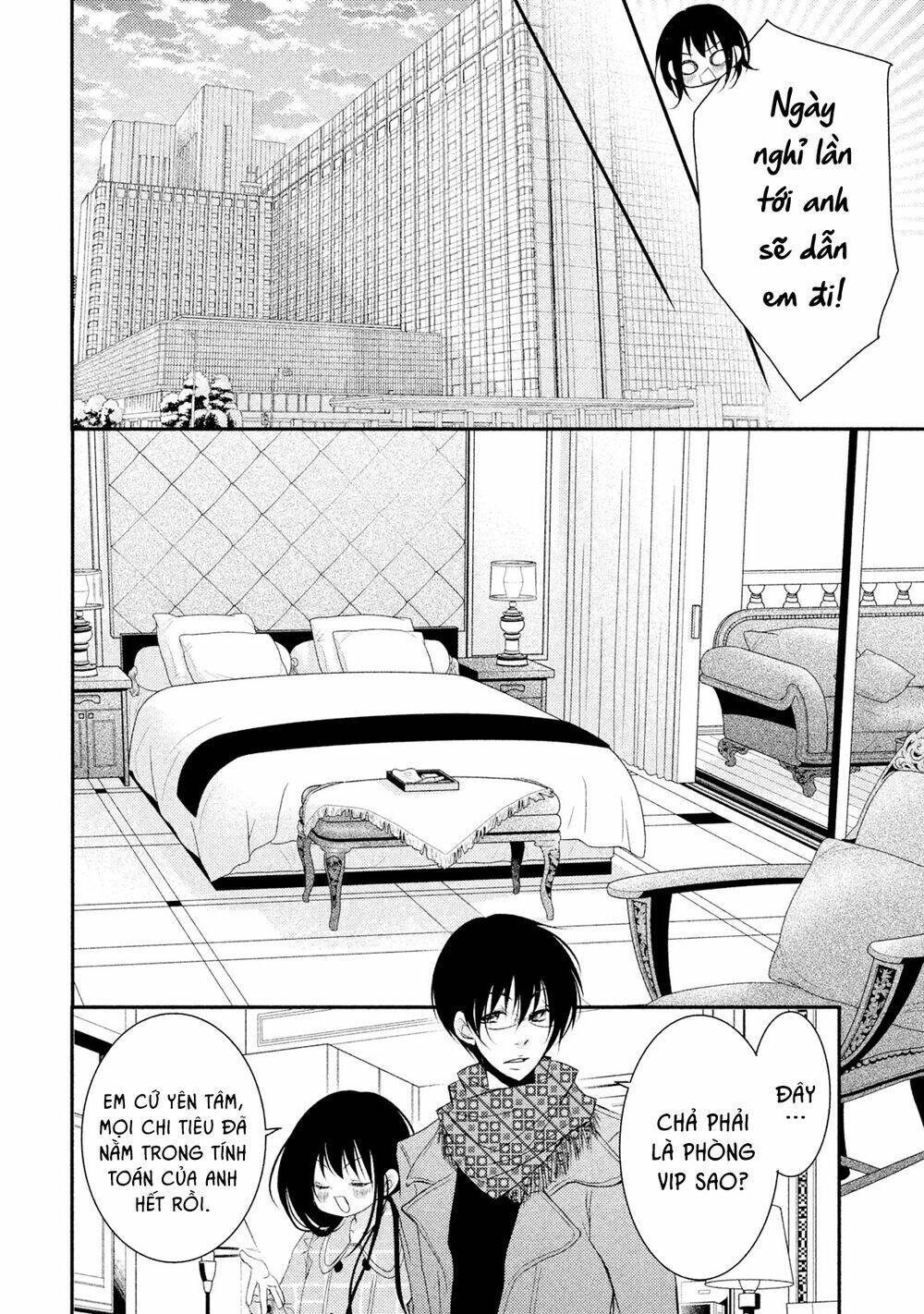 ani ga imouto de imouto ga ani chapter 20 - Next chapter 21