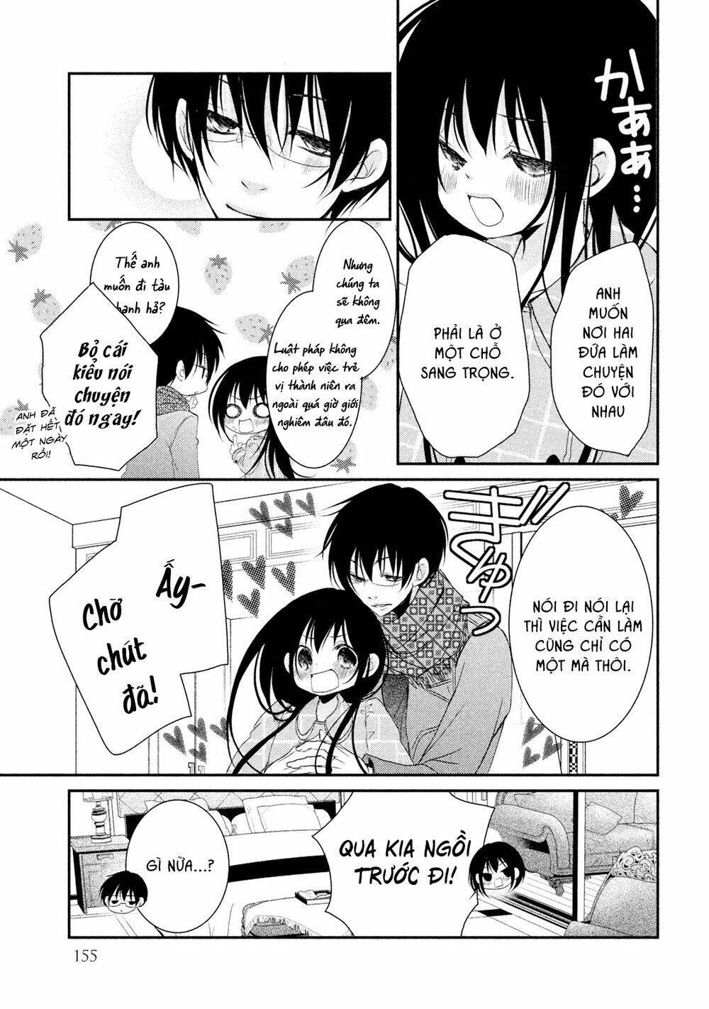 ani ga imouto de imouto ga ani chapter 20 - Next chapter 21