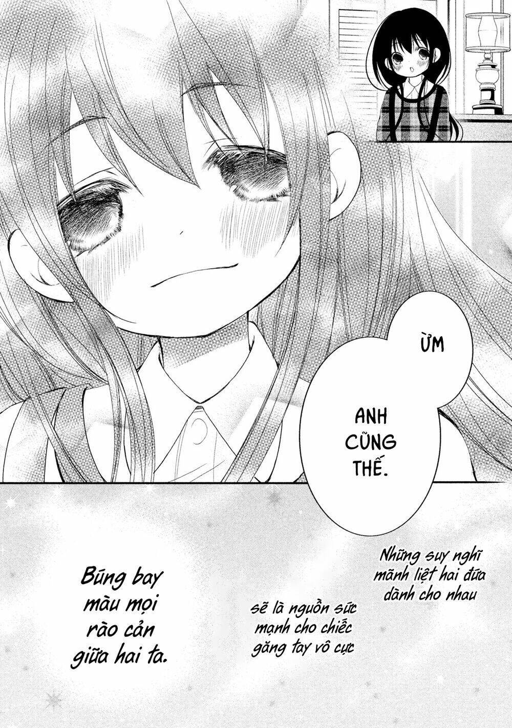 ani ga imouto de imouto ga ani chapter 20 - Next chapter 21