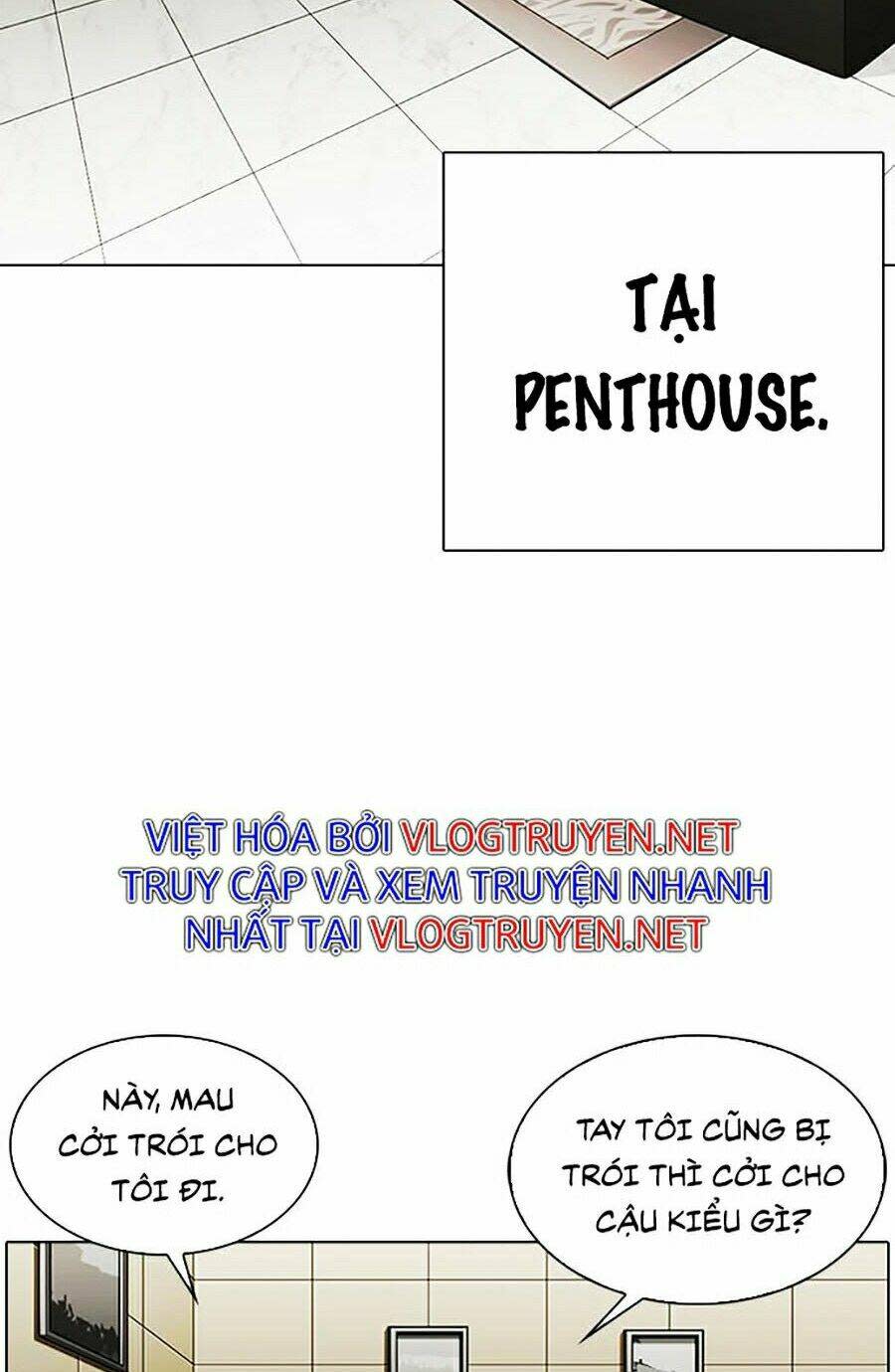 Hoán Đổi Nhiệm Màu Chapter 341 - Trang 2