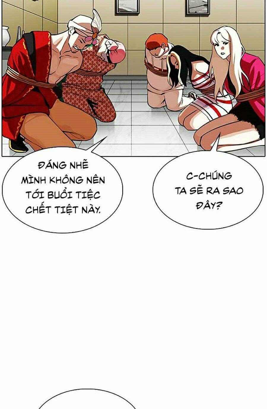 Hoán Đổi Nhiệm Màu Chapter 341 - Trang 2