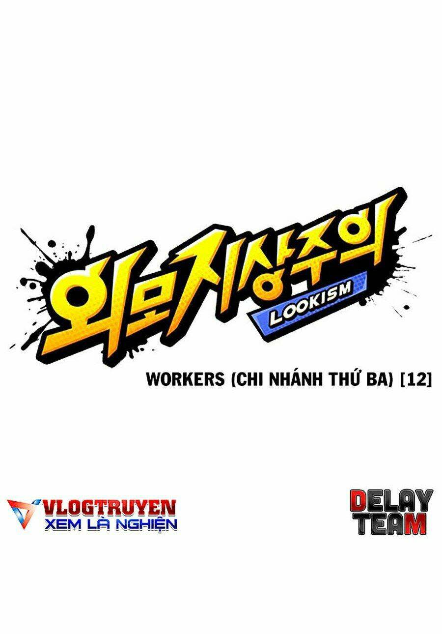 Hoán Đổi Nhiệm Màu Chapter 341 - Trang 2