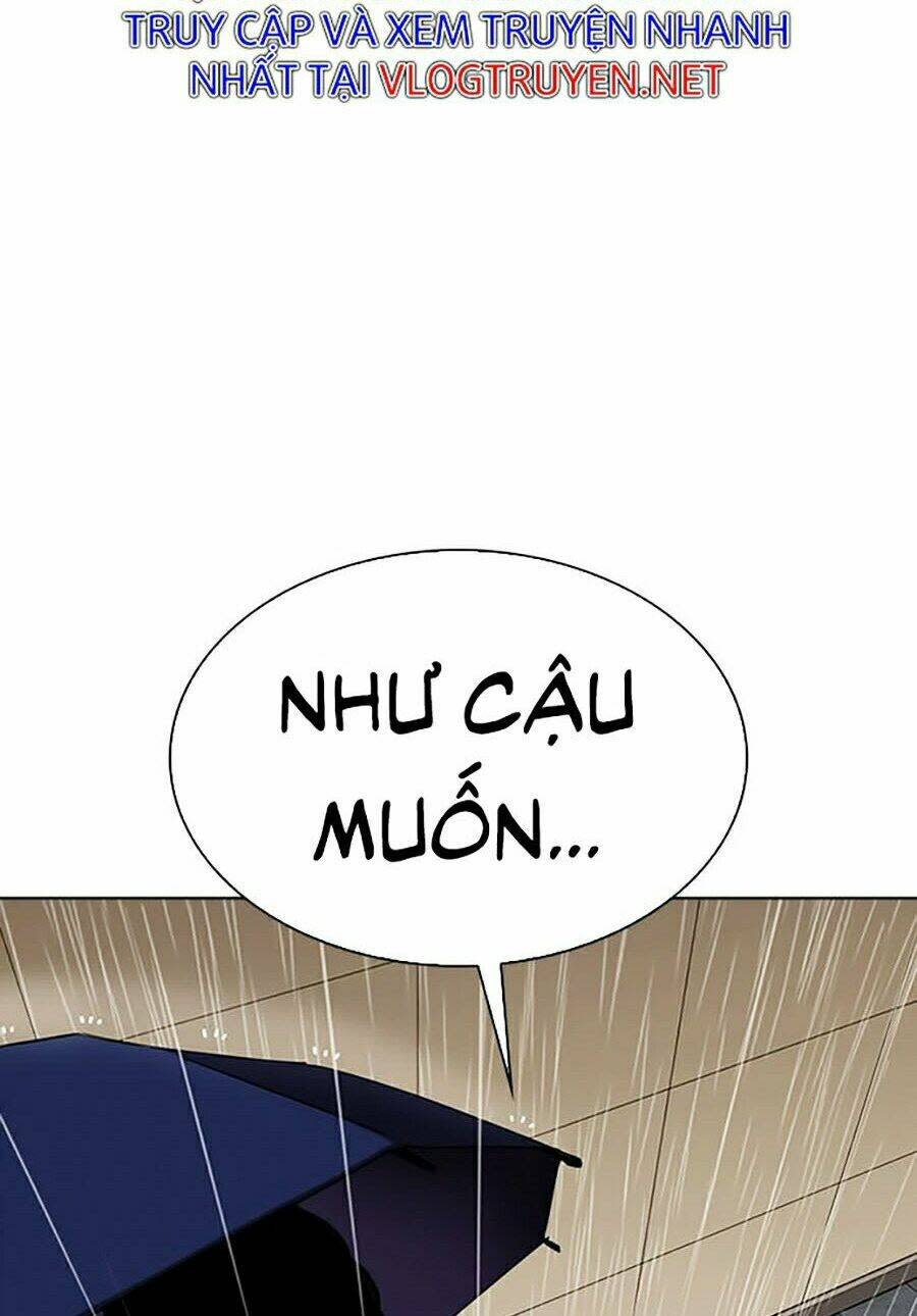 Hoán Đổi Nhiệm Màu Chapter 341 - Trang 2