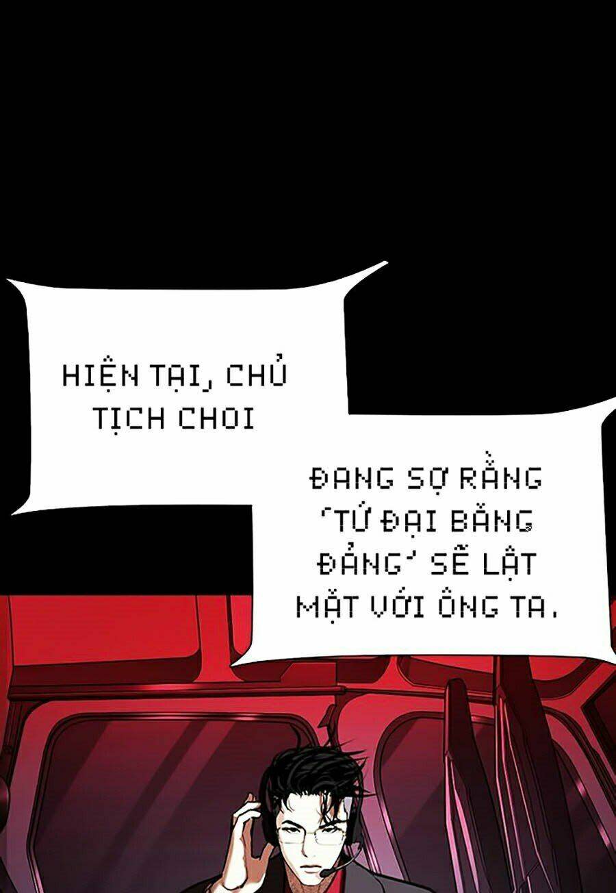 Hoán Đổi Nhiệm Màu Chapter 341 - Trang 2