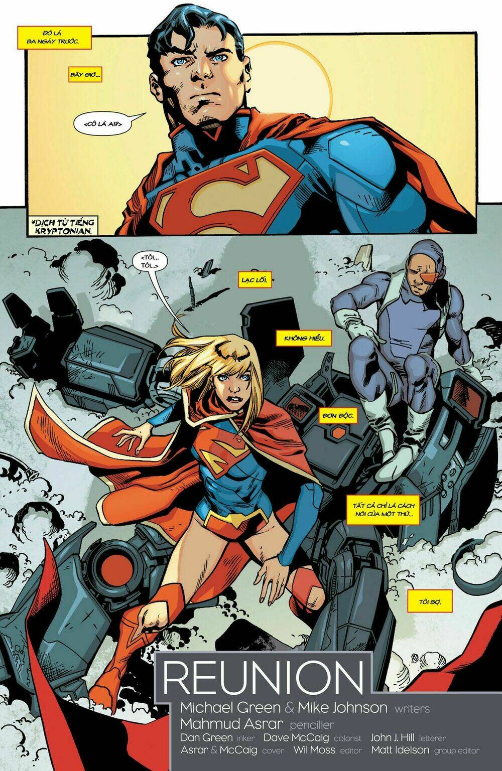 Supergirl Chapter 2 - Next Chapter 3