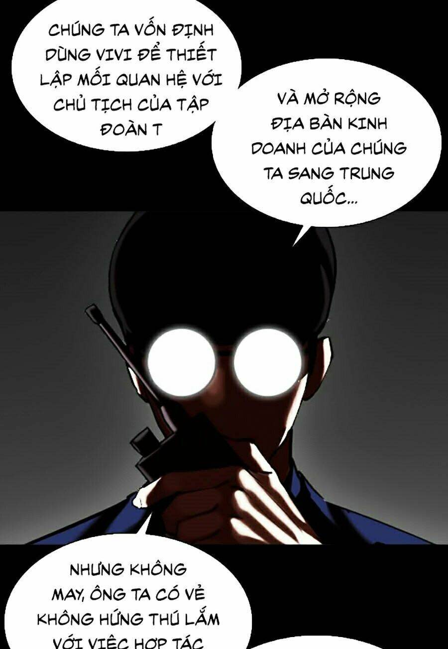 Hoán Đổi Nhiệm Màu Chapter 341 - Trang 2