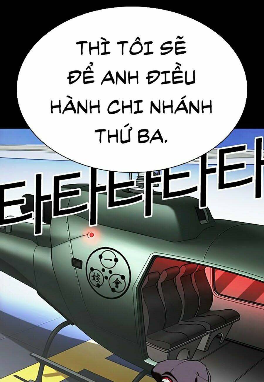 Hoán Đổi Nhiệm Màu Chapter 341 - Trang 2