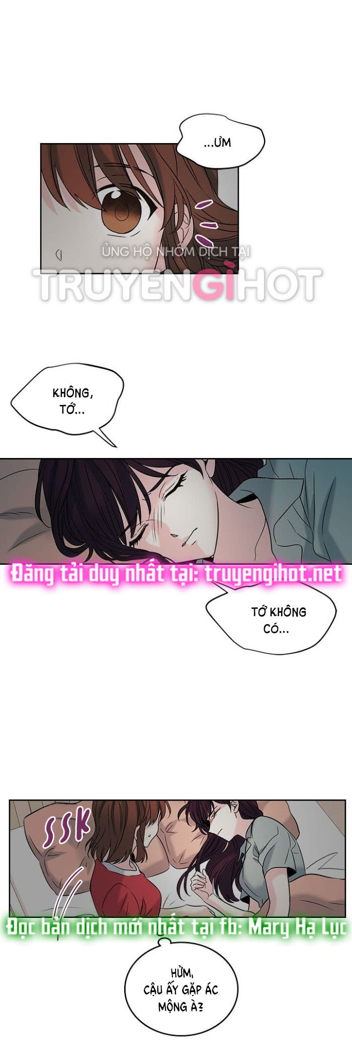 Luật của tiểu thuyết mạng - Inso's law Chap 15 - Trang 2