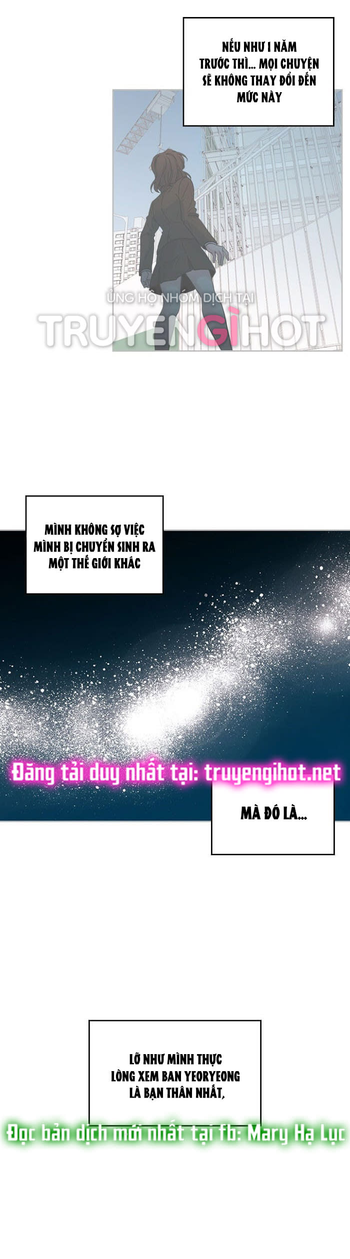 Luật của tiểu thuyết mạng - Inso's law Chap 15 - Trang 2