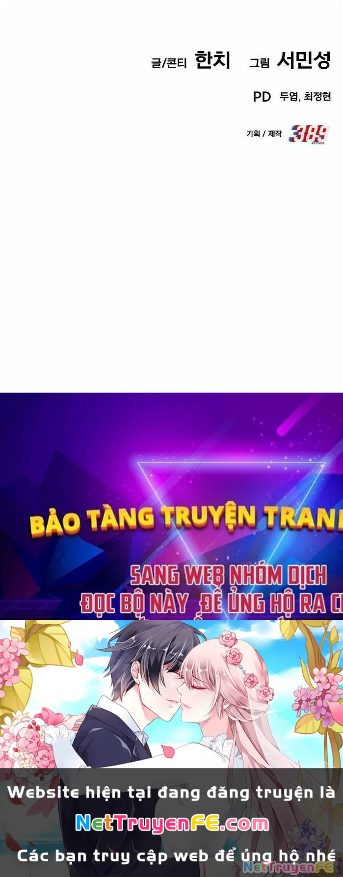 Tôi Nên Làm Gì Chapter 7 - Next Chapter 8