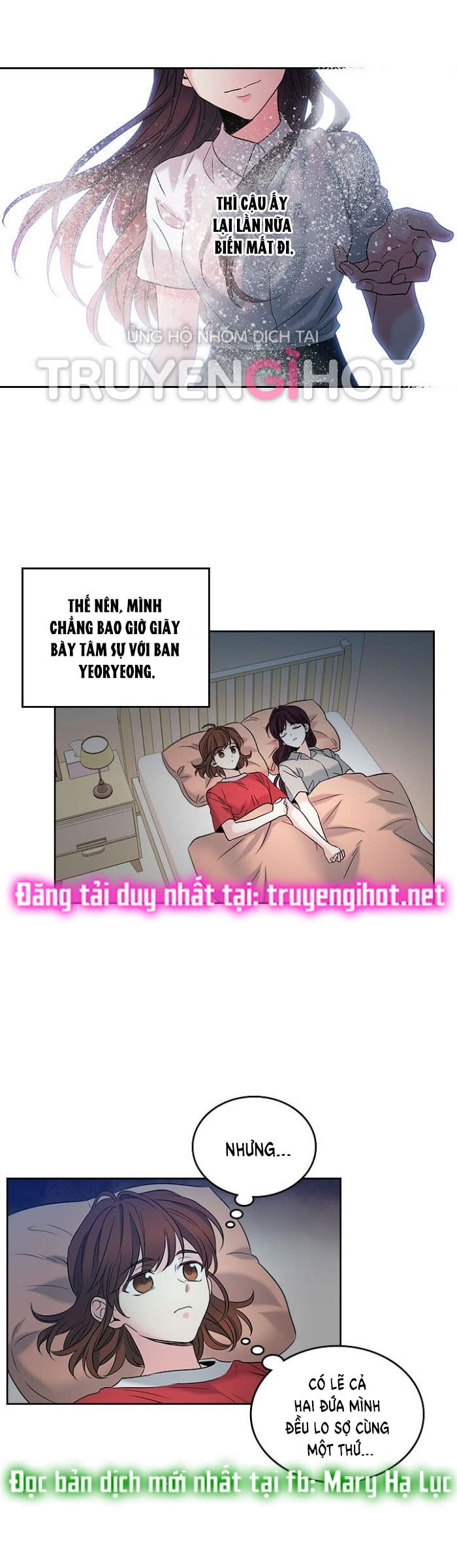 Luật của tiểu thuyết mạng - Inso's law Chap 15 - Trang 2