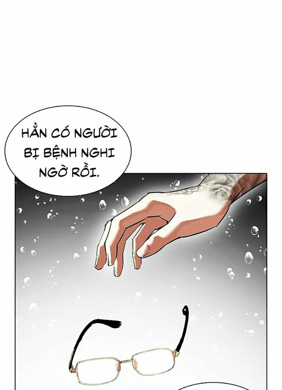 Hoán Đổi Nhiệm Màu Chapter 341 - Trang 2