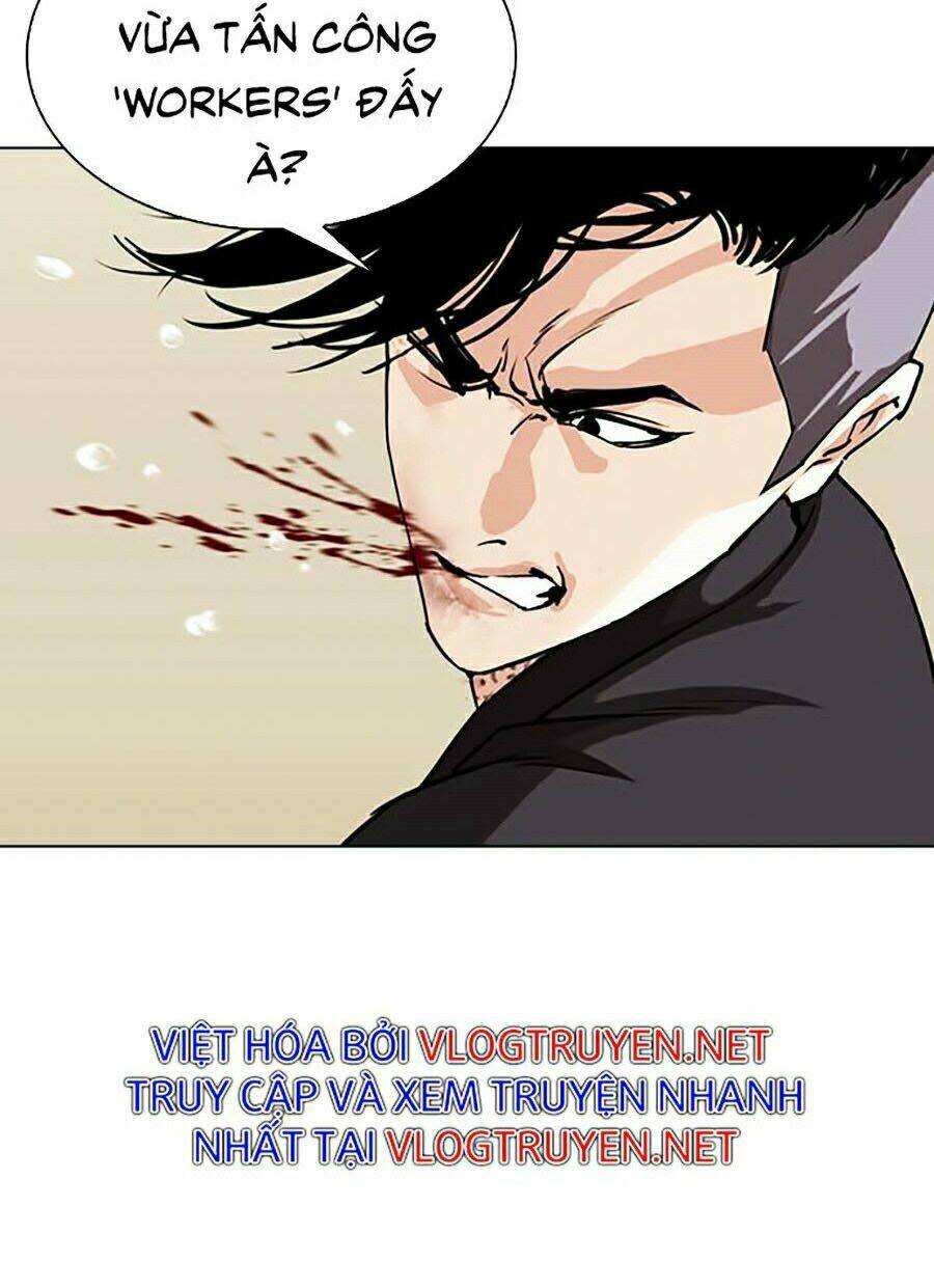 Hoán Đổi Nhiệm Màu Chapter 341 - Trang 2