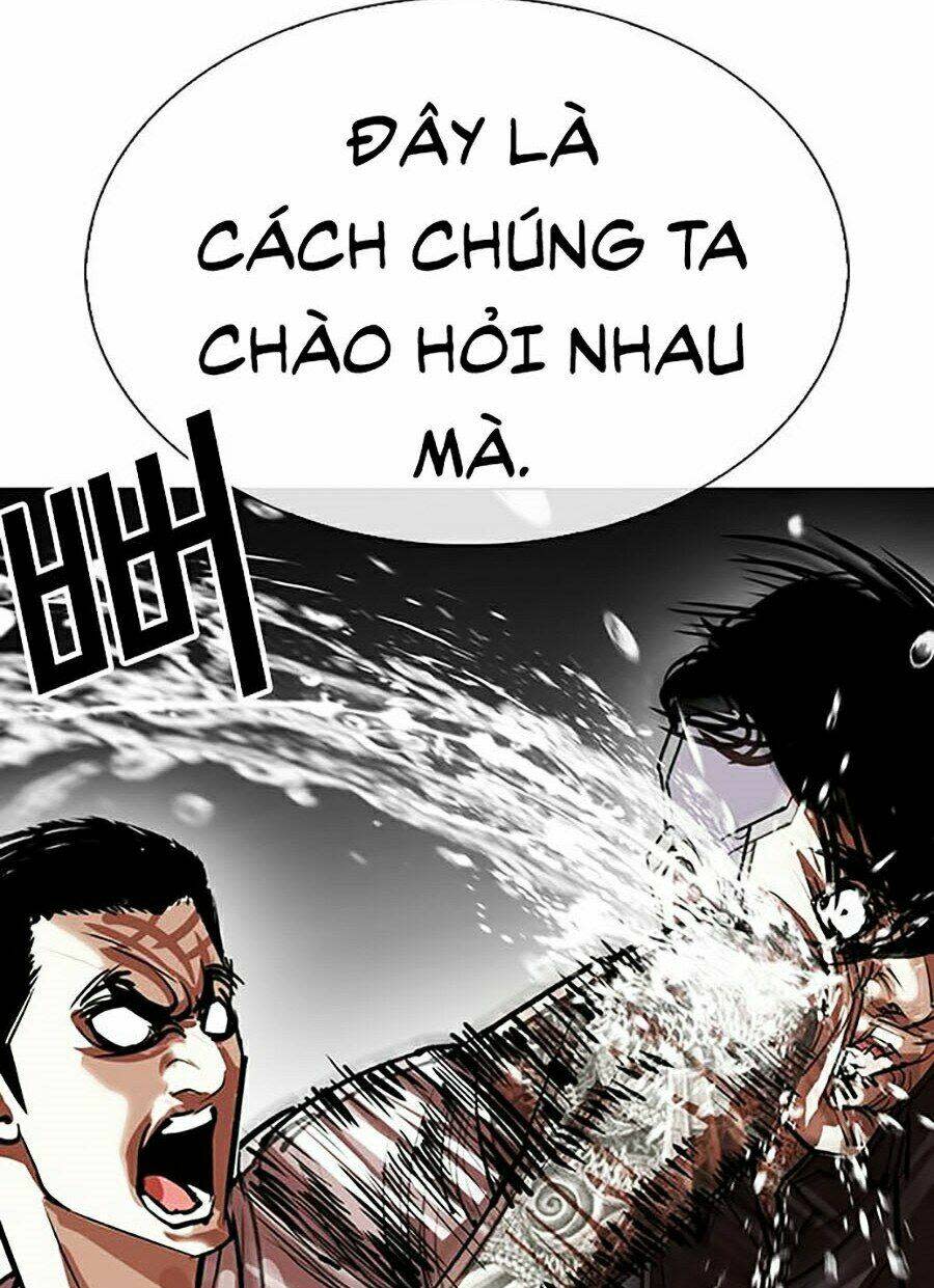 Hoán Đổi Nhiệm Màu Chapter 341 - Trang 2