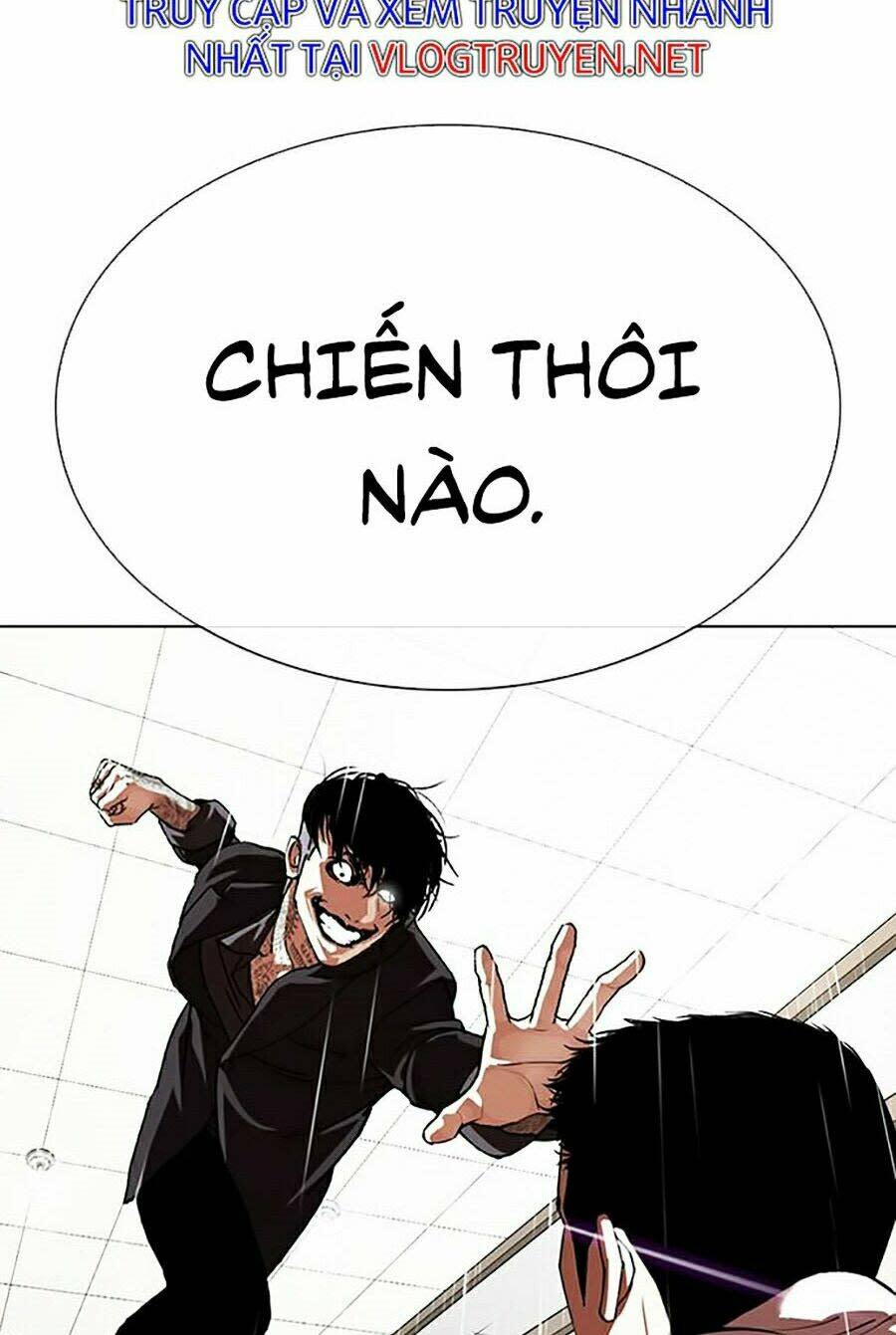 Hoán Đổi Nhiệm Màu Chapter 341 - Trang 2