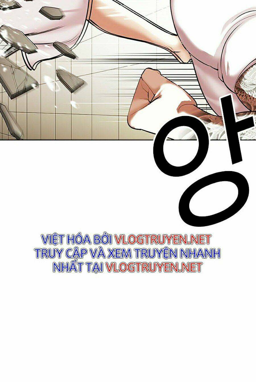 Hoán Đổi Nhiệm Màu Chapter 341 - Trang 2