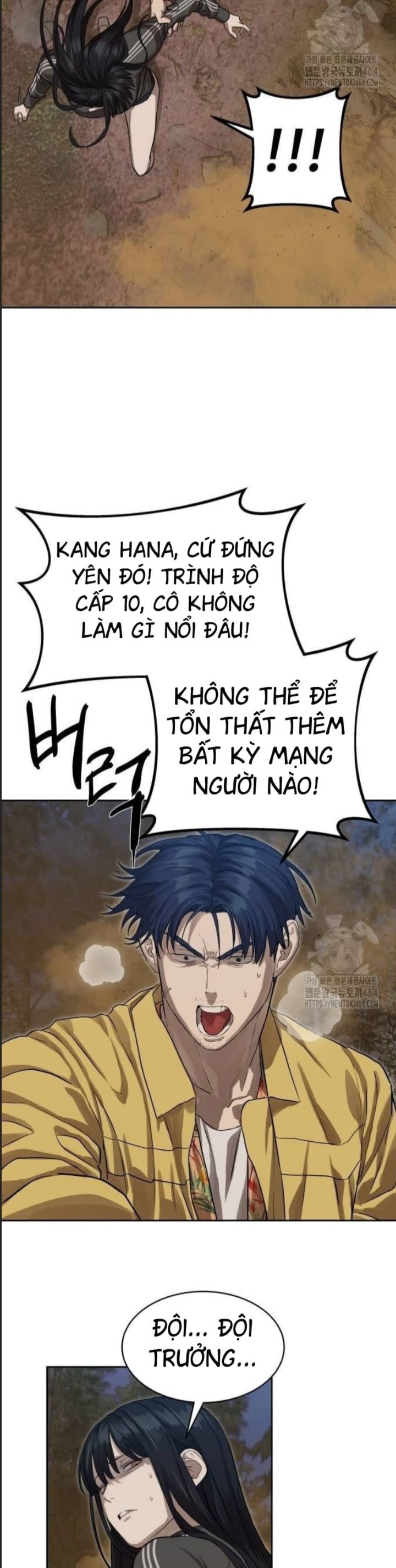 Công Năng Đặc Dị Chapter 29 - Next Chapter 30