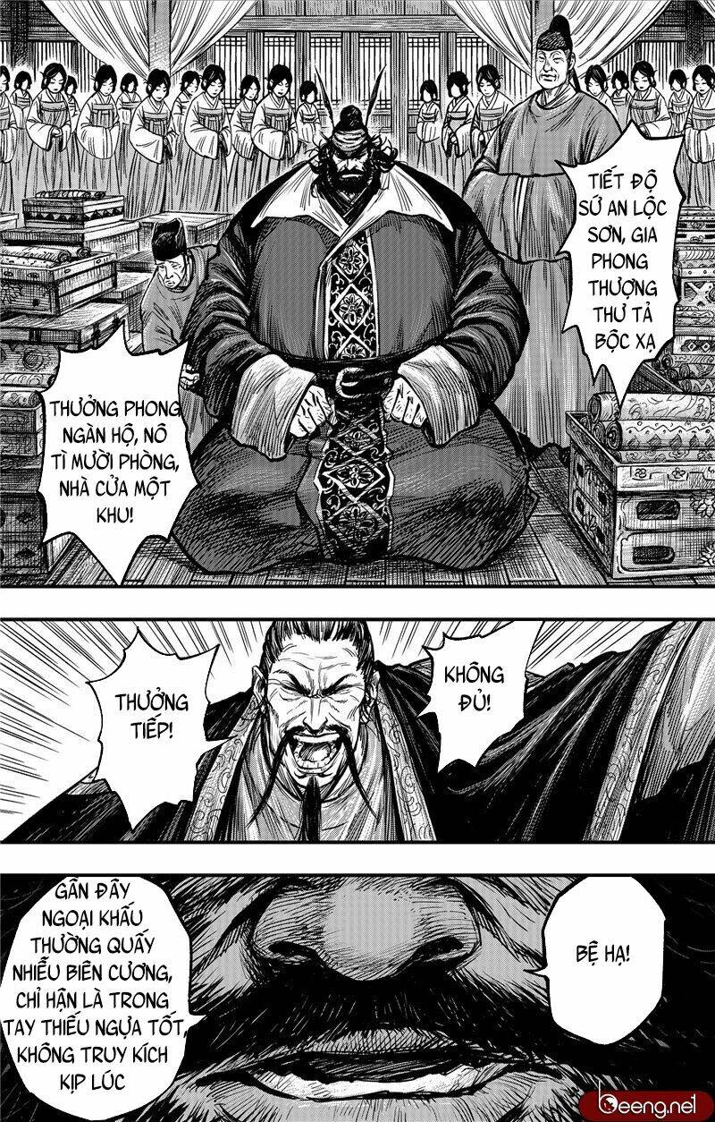 thích khách tín điều chapter 5 - Next chapter 6