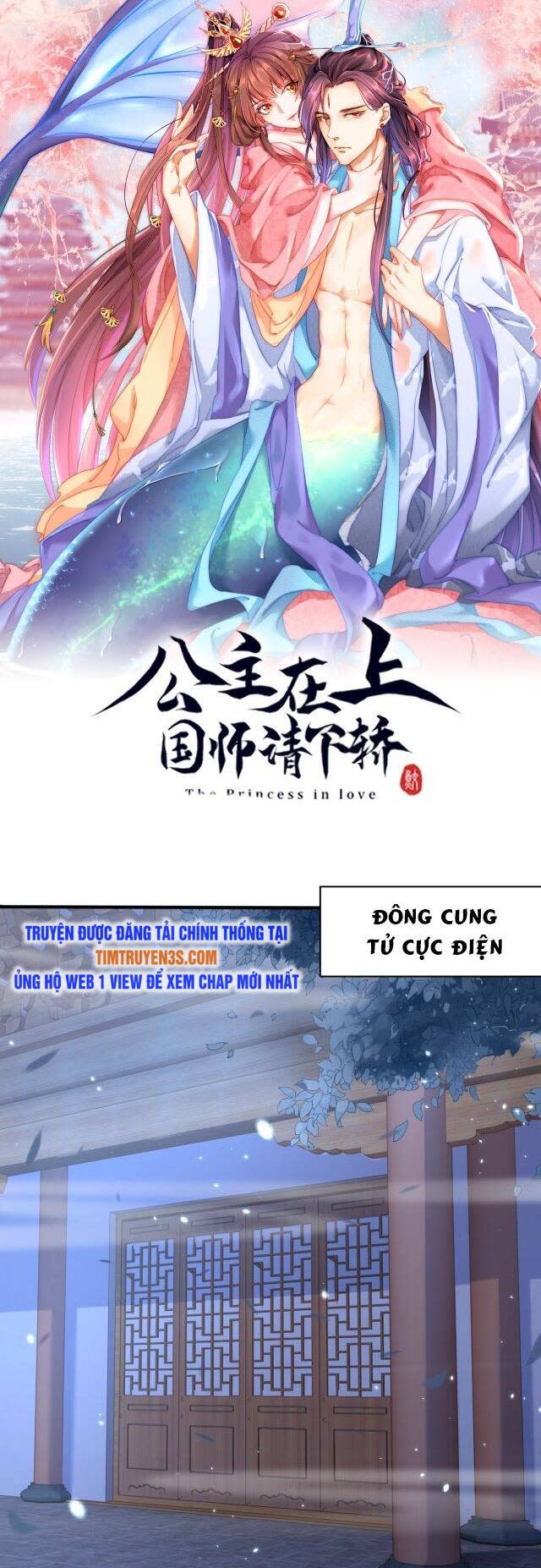 công chúa tại thượng: quốc sư mời xuống kiệu Chapter 70 - Next Chapter 71