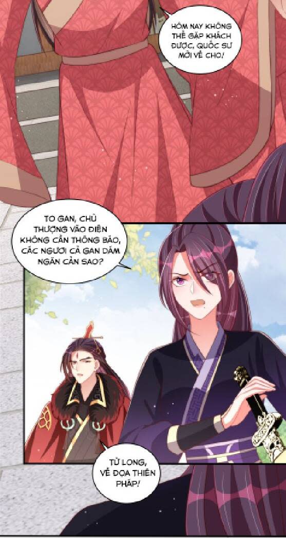 công chúa tại thượng: quốc sư mời xuống kiệu Chapter 70 - Next Chapter 71