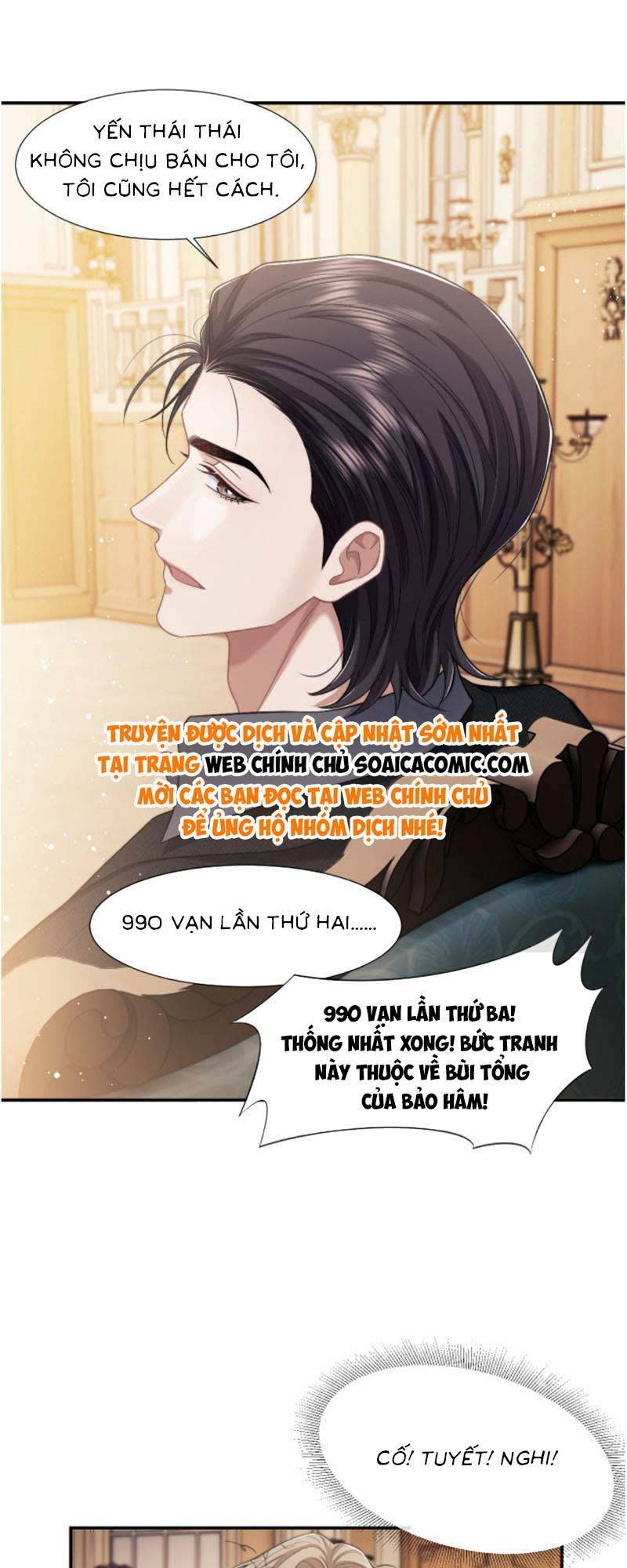 nữ tướng xuyên đến hiện đại trở thành chị dâu quyền lực Chương 42 - Next Chapter 42